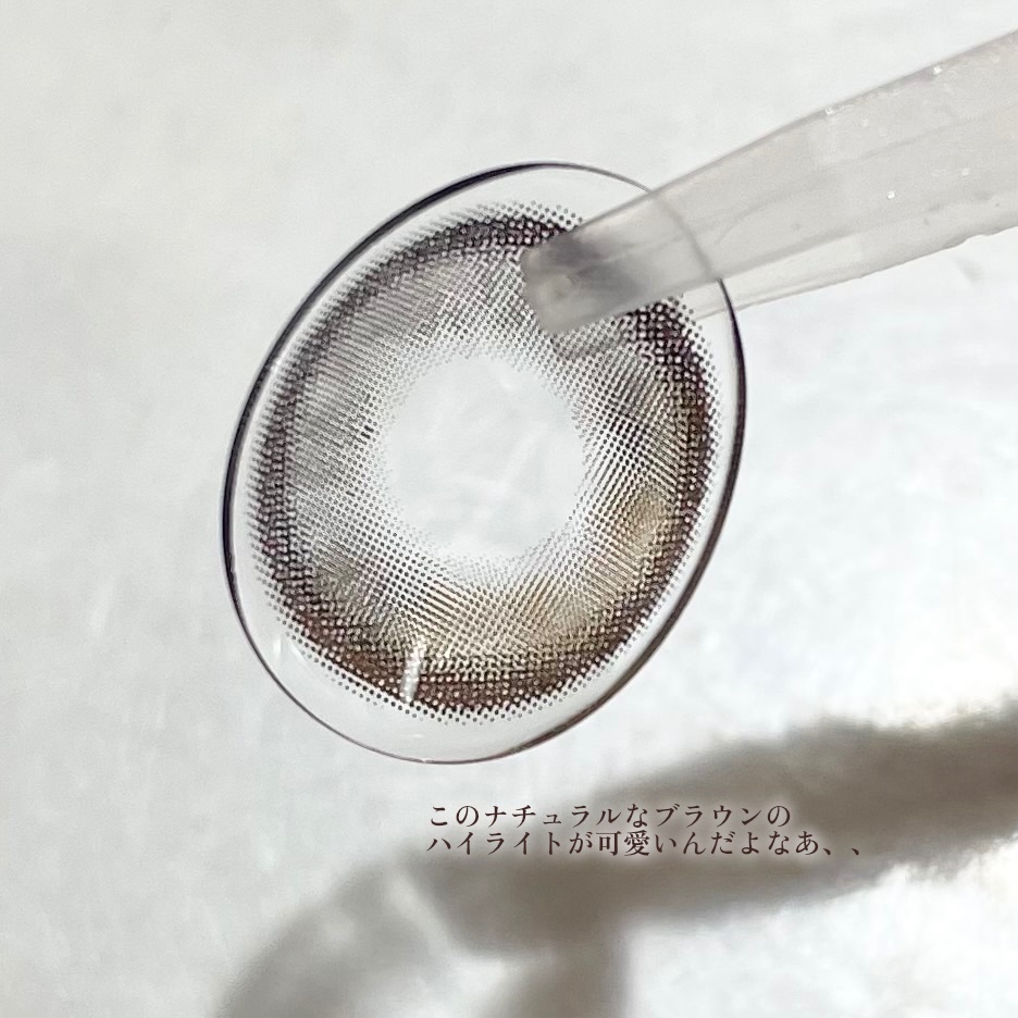 Secretive Kristen 1day/Hapa kristin/ワンデー（１DAY）カラコンを使ったクチコミ（2枚目）