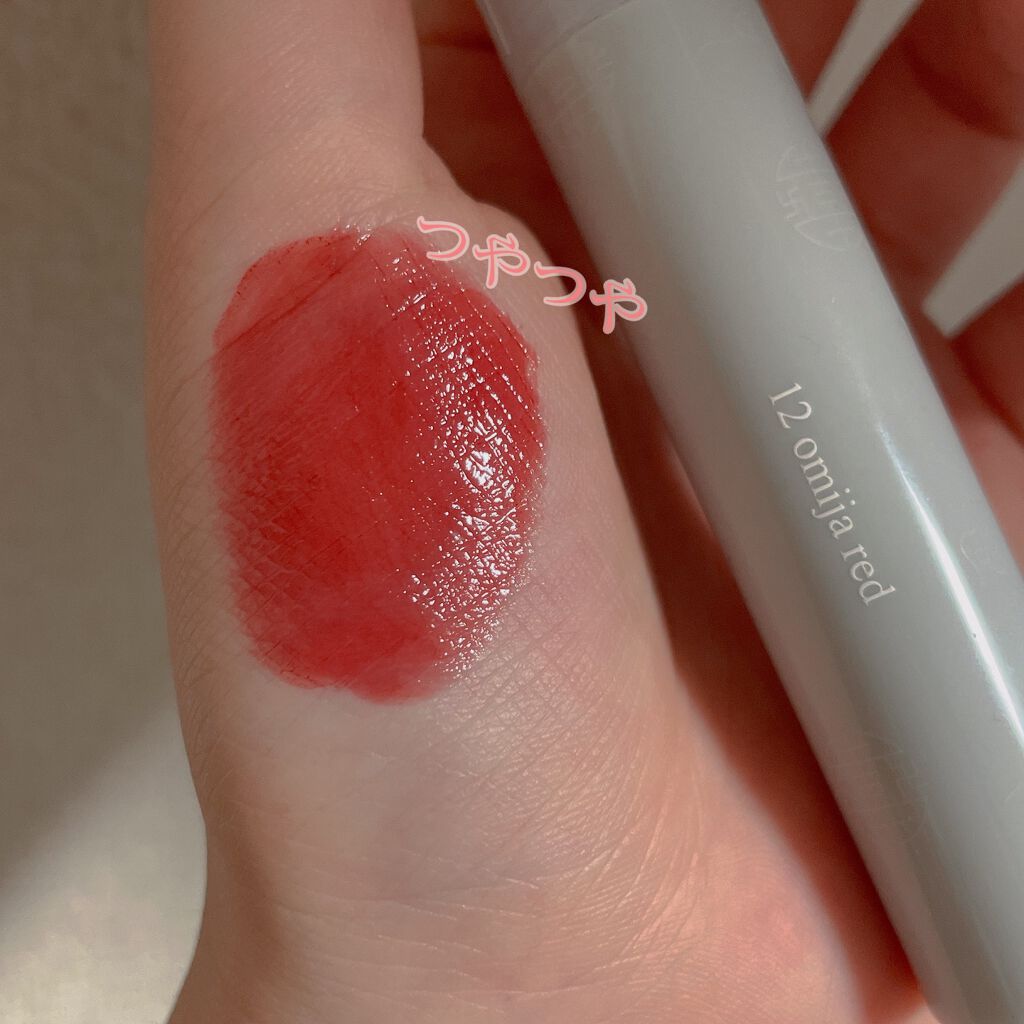 グラスティングウォーターティント/rom&nd/リップティントを使ったクチコミ（2枚目）