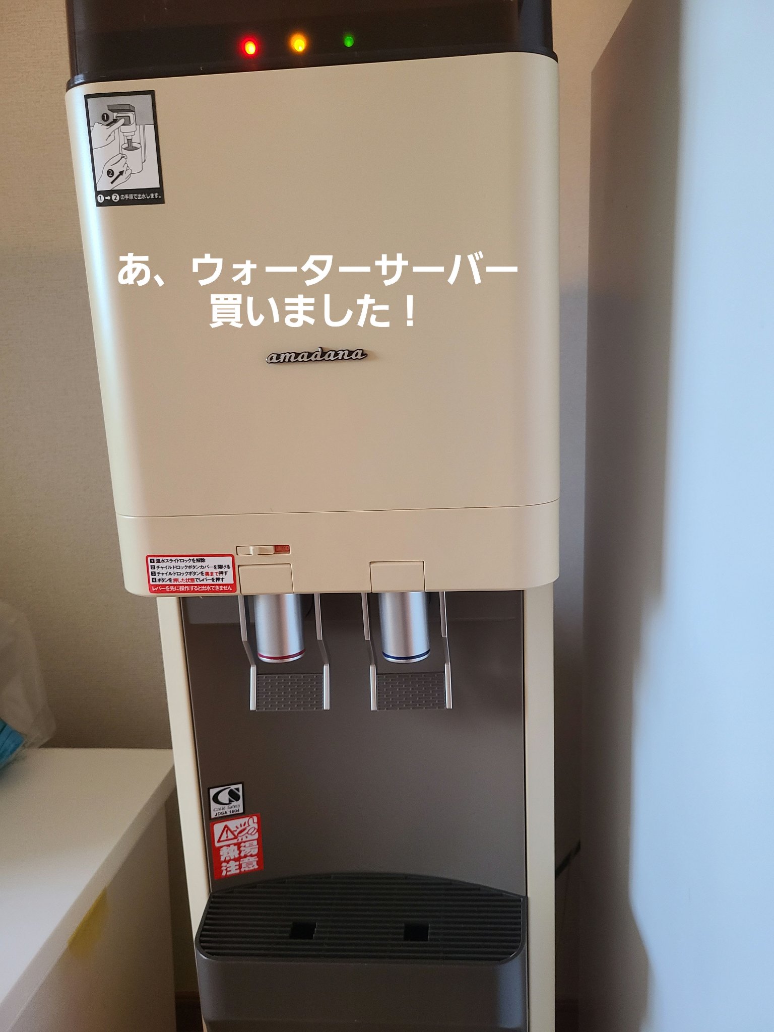 もち麦ごはん/はくばく/食品を使ったクチコミ（3枚目）