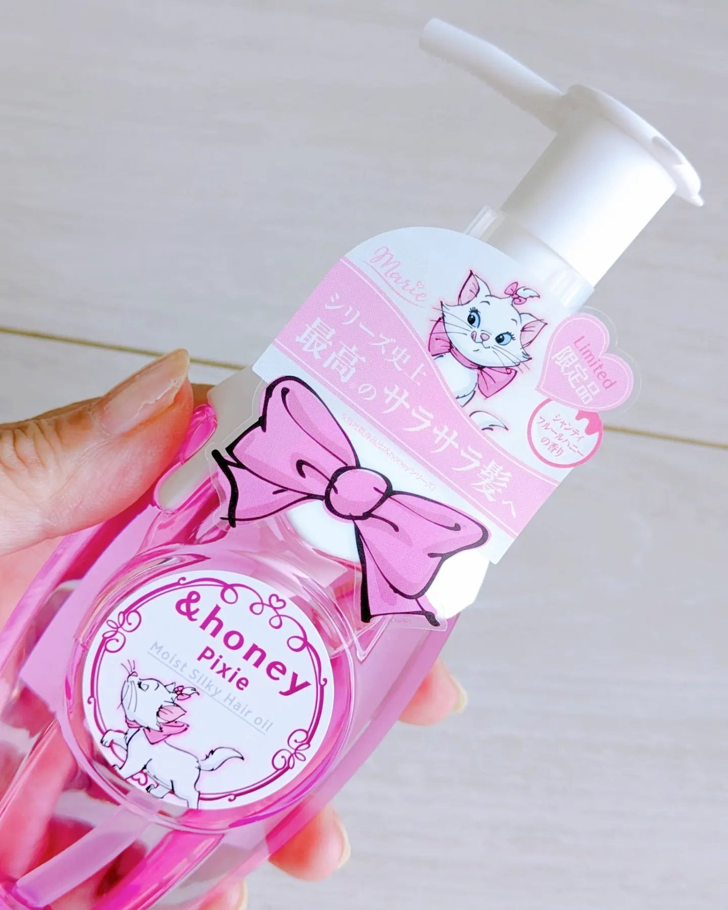 三刀流マリリン✕まりび on LIPS 「可愛い🩷🩷🩷&honeyピクシーモイストシルキーヘアオイル華や..」(2枚目)
