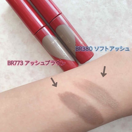 ニュアンスアイブローマスカラ/インテグレート/眉マスカラを使ったクチコミ(1枚目)