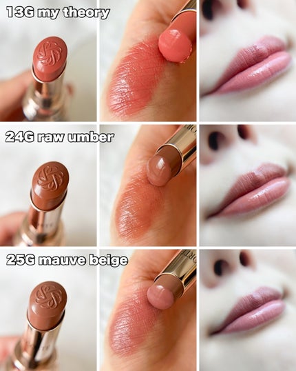 Riho | 集英社MAQUIAエキスパート on LIPS 「今年のベスコスもう決まった‼️/デコルテの新ルージュが良すぎる..」(8枚目)