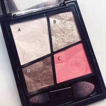 ジェミィリッチ アイズ/Visée/アイシャドウパレットを使ったクチコミ(2枚目)