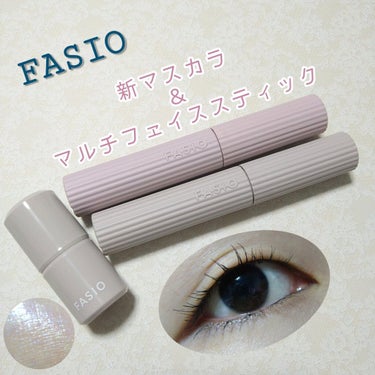 パーマネントカール マスカラ F（ロング）/FASIO/マスカラを使ったクチコミ（1枚目）