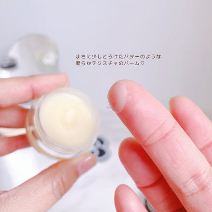 トリートメントマルチバーム・B02/オブ・コスメティックス/フェイスバームを使ったクチコミ(4枚目)