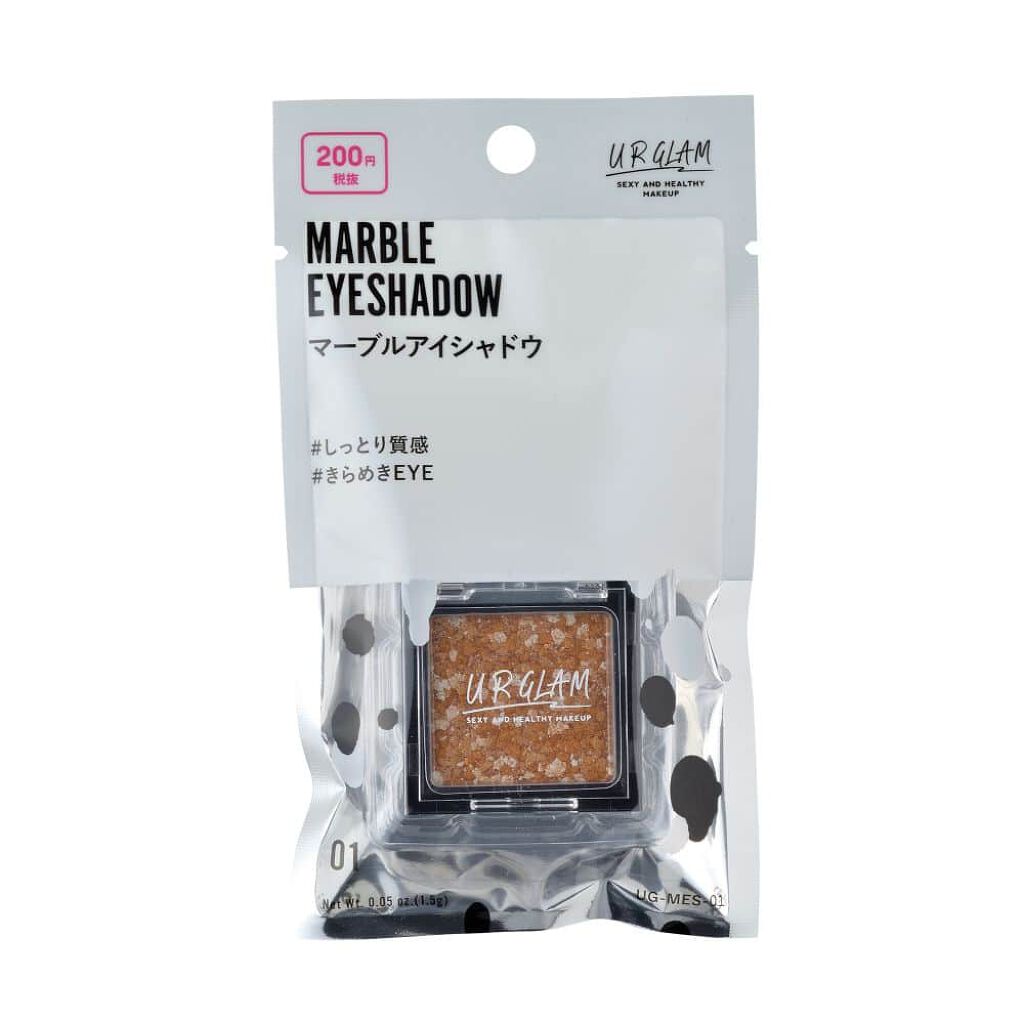 UR GLAM MARBLE EYESHADOW U R GLAM