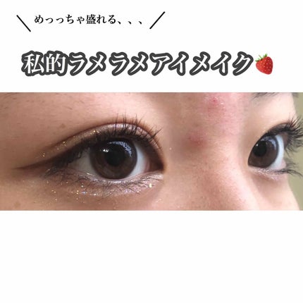 UR GLAM LONG LASH MASCARA/U R GLAM/マスカラを使ったクチコミ(1枚目)