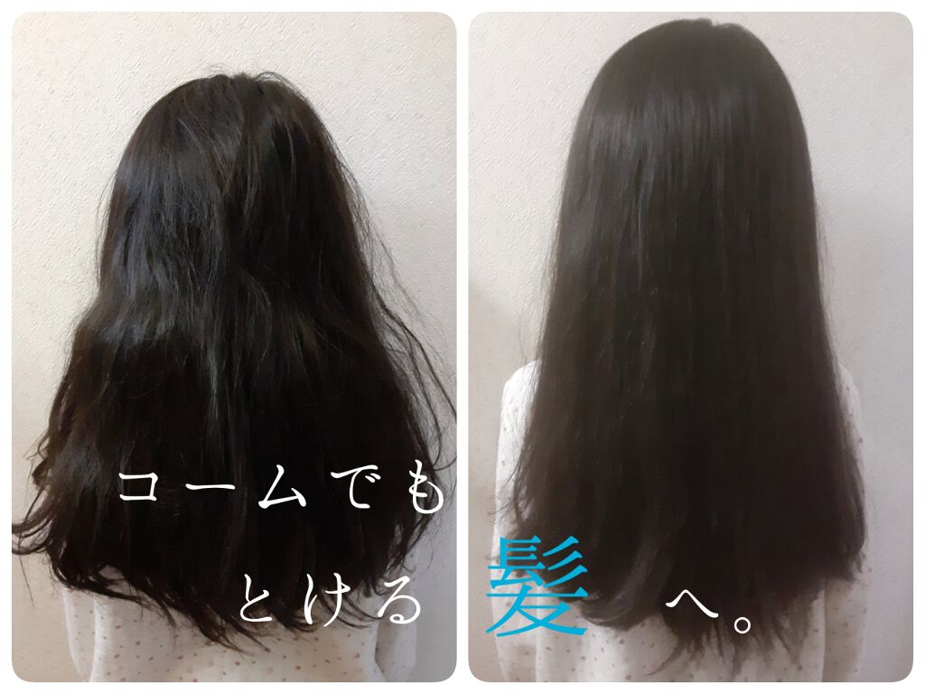 立体ヘアブラシ/DAISO/ヘアブラシを使ったクチコミ（1枚目）