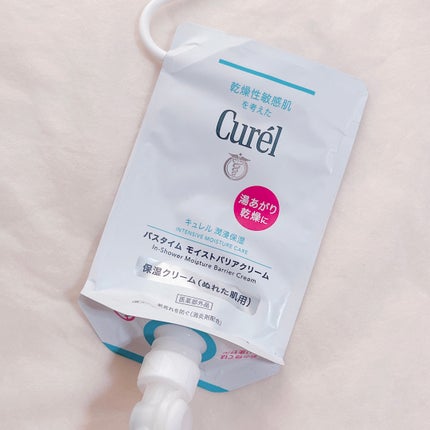 バスタイム モイストバリアクリーム/キュレル/ボディクリームを使ったクチコミ(1枚目)