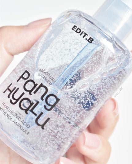 水分バリアPANGヒアルロン酸パンテノールアンプル/EDIT.B/美容液を使ったクチコミ(5枚目)