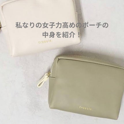 ヘアゴム/DAISO/ヘアアクセサリーを使ったクチコミ(1枚目)