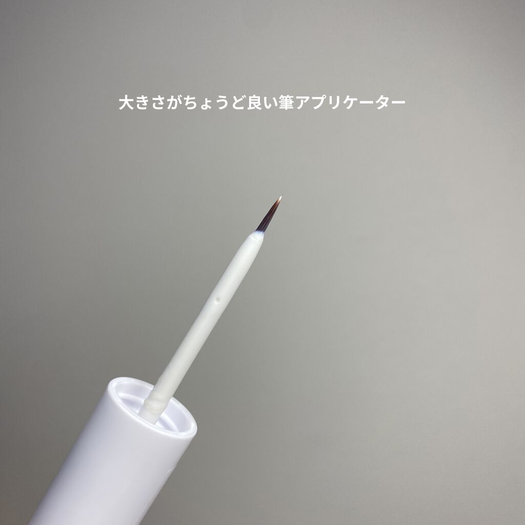 オリシキ アイリッドスキンフィルム		 オリシキ アイリッドスキンフィルム BT21/D-UP/二重まぶた用アイテムを使ったクチコミ（3枚目）