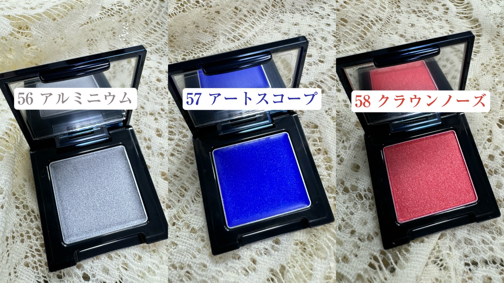 ラズル アイカラー 57 Art scope/エレガンス ラズル /単色アイシャドウを使ったクチコミ（2枚目）