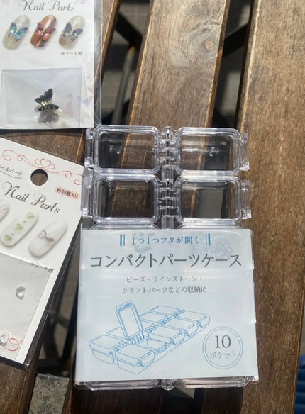 デコパーツケース/セリア/その他化粧小物を使ったクチコミ(6枚目)