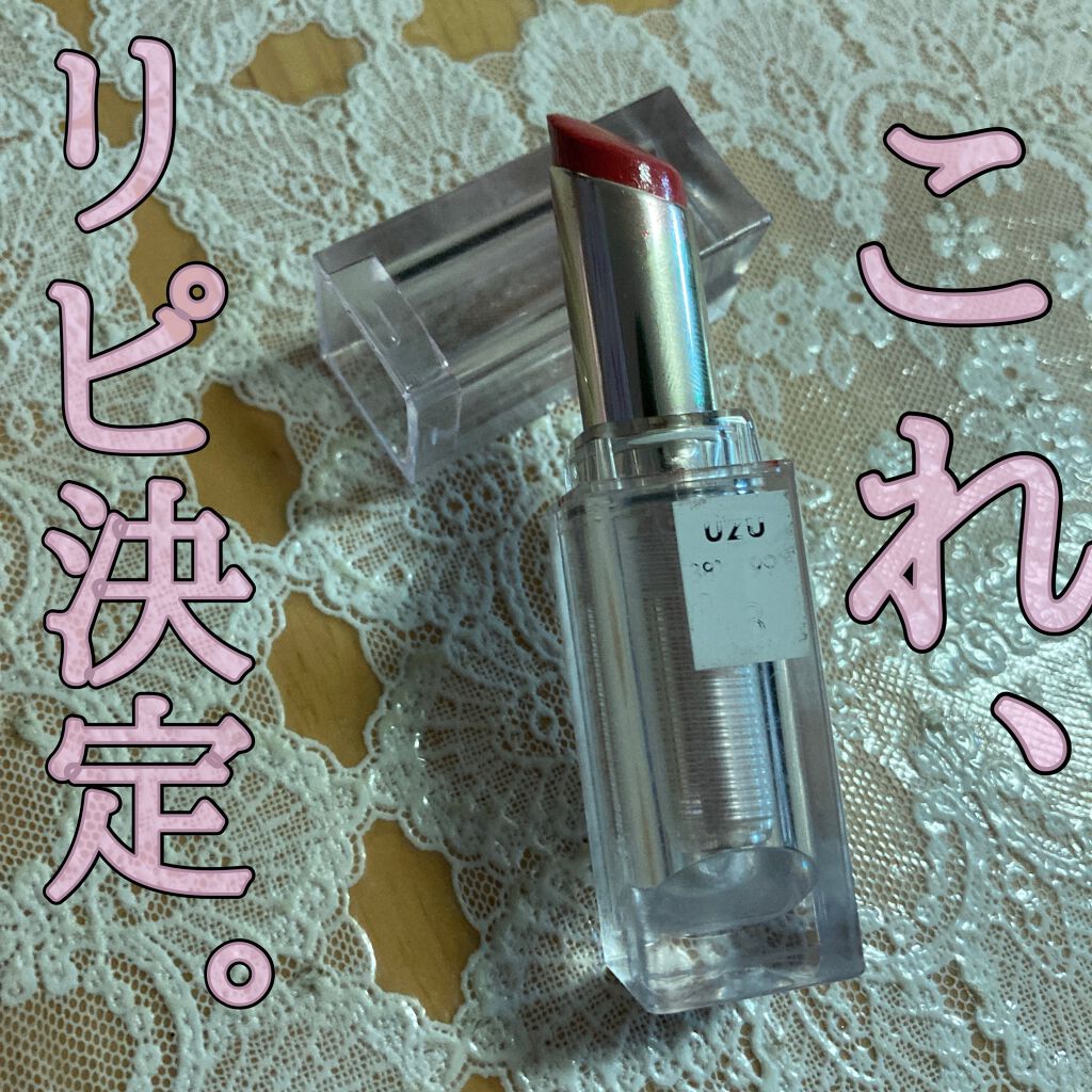  38°C / 99°F Lipstick <TOKYO>/UZU BY FLOWFUSHI/口紅を使ったクチコミ（1枚目）