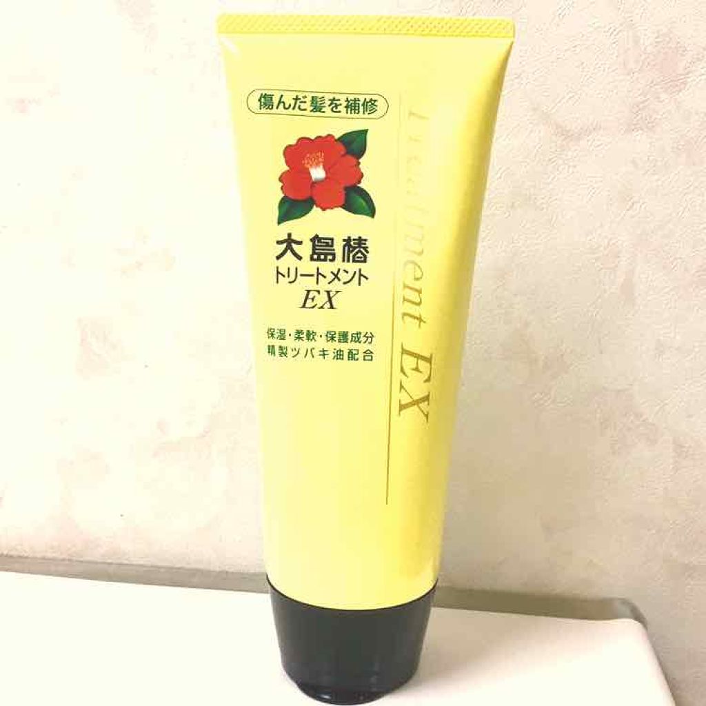 EXトリートメント/大島椿/洗い流すヘアトリートメントを使ったクチコミ（1枚目）