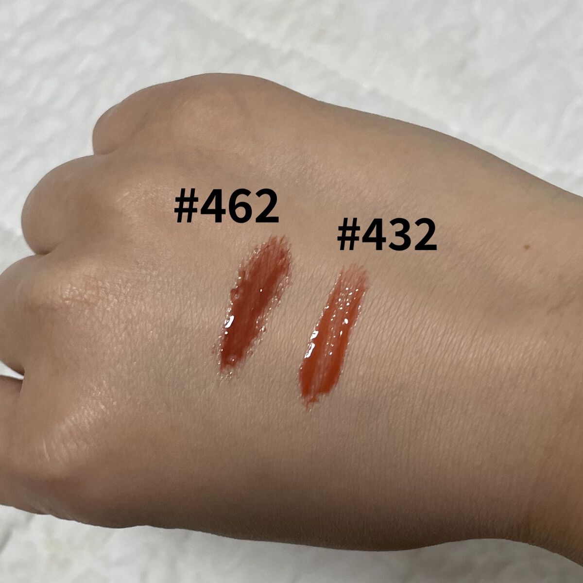 センシュアルスパイシーヌードグロス/HERA/リップグロスを使ったクチコミ（3枚目）