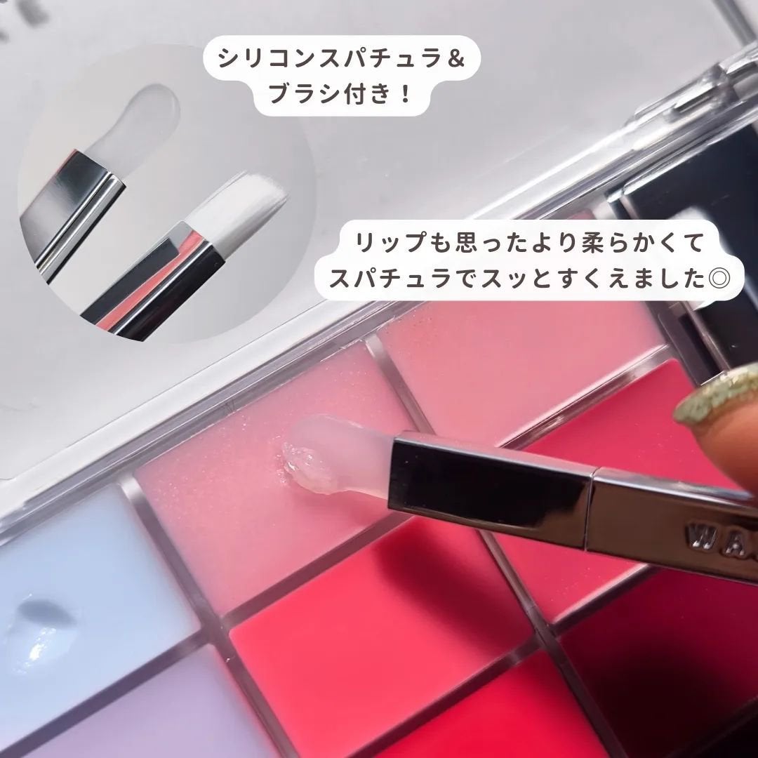 ã¡ãã²ãðšéåœã³ã¹ã¡ on LIPS ãðŠ¢â¡WAKEMAKEãŠã§ã€ã¯ã¡ã€ã¯â¡ãœããã«ã©ãŒãªã³ã°ãªããã..ãïŒ9æç®ïŒ