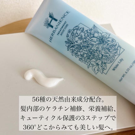 炭酸モイストスパシャンプー/HERBANIENCE/市販シャンプーを使ったクチコミ(5枚目)