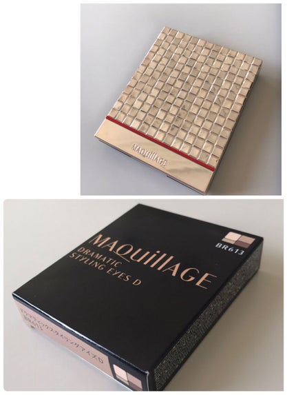 ドラマティックスタイリングアイズD/マキアージュ/アイシャドウパレットを使ったクチコミ(6枚目)