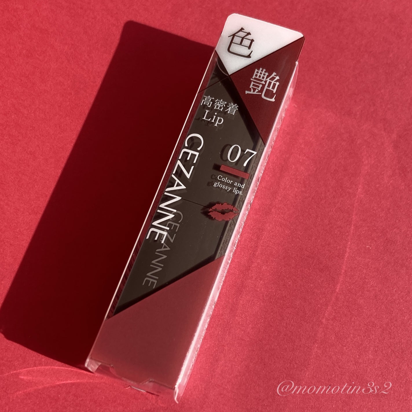 ãªããã«ã©ãŒã·ãŒã«ã/CEZANNE/å£çŽ
ã䜿ã£ãã¯ãã³ãïŒ6æç®ïŒ