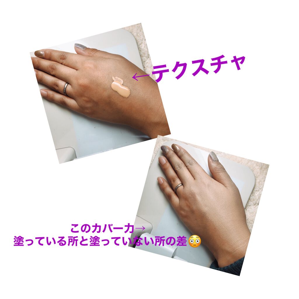 ボーン ディス ウェイ ザ ナチュラル ヌード アイシャドウ パレット/Too Faced/アイシャドウパレットを使ったクチコミ(4枚目)