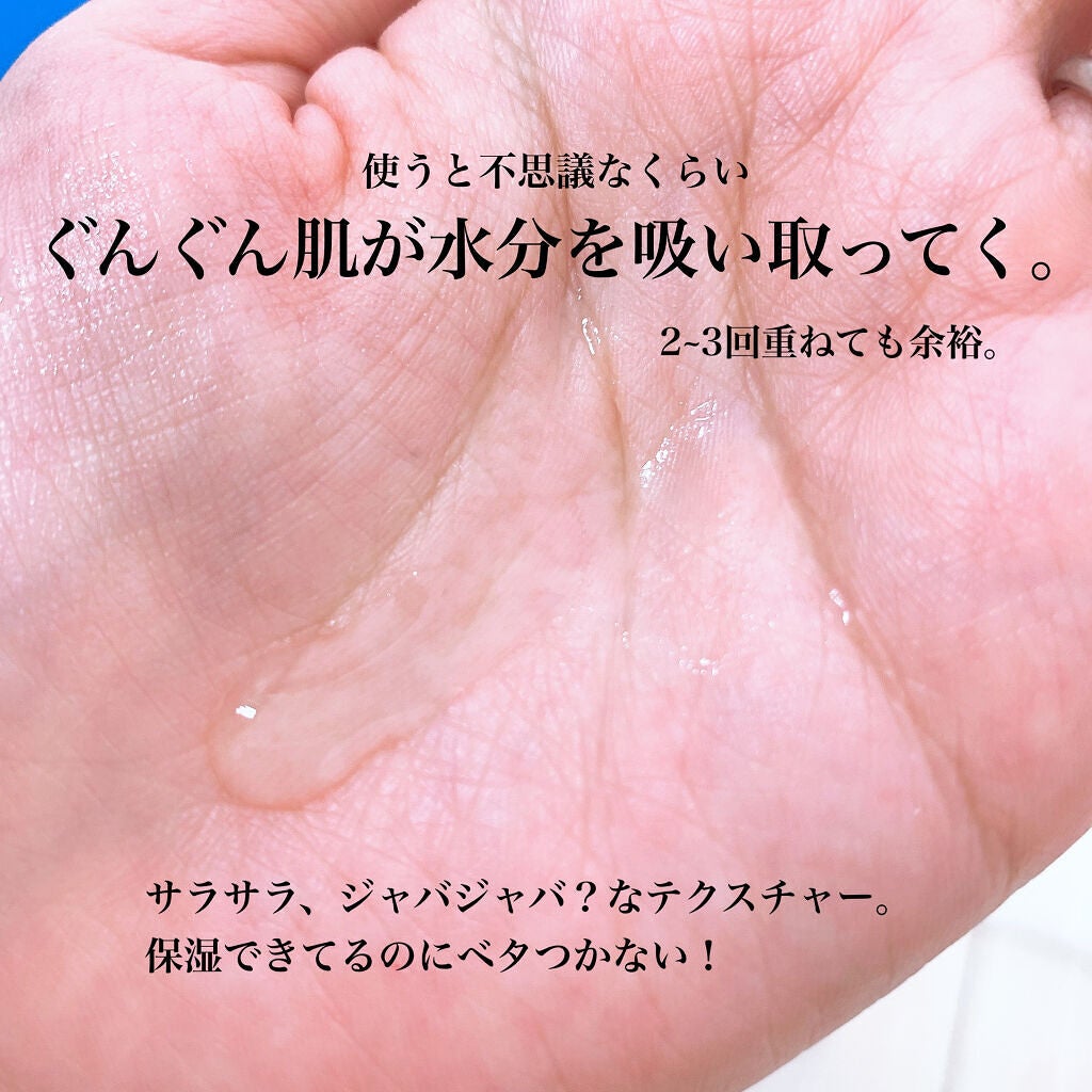 CICA シングルオリジンエッセンス100/VT/美容液を使ったクチコミ(3枚目)