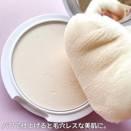 クリアランクアップパウダー/COSCOS/プレストパウダーを使ったクチコミ(8枚目)