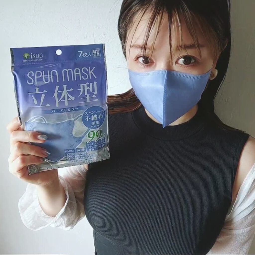 あたりちゃん♥️フォロバ&イイネ返し on LIPS 「こんなコロナがある前ってカラーマスクを付けている人ってそんなに..」(4枚目)