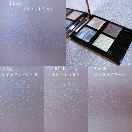 ドラマティックアイカラー (パウダー)/(クリーム)/マキアージュ/アイシャドウパレットを使ったクチコミ(8枚目)