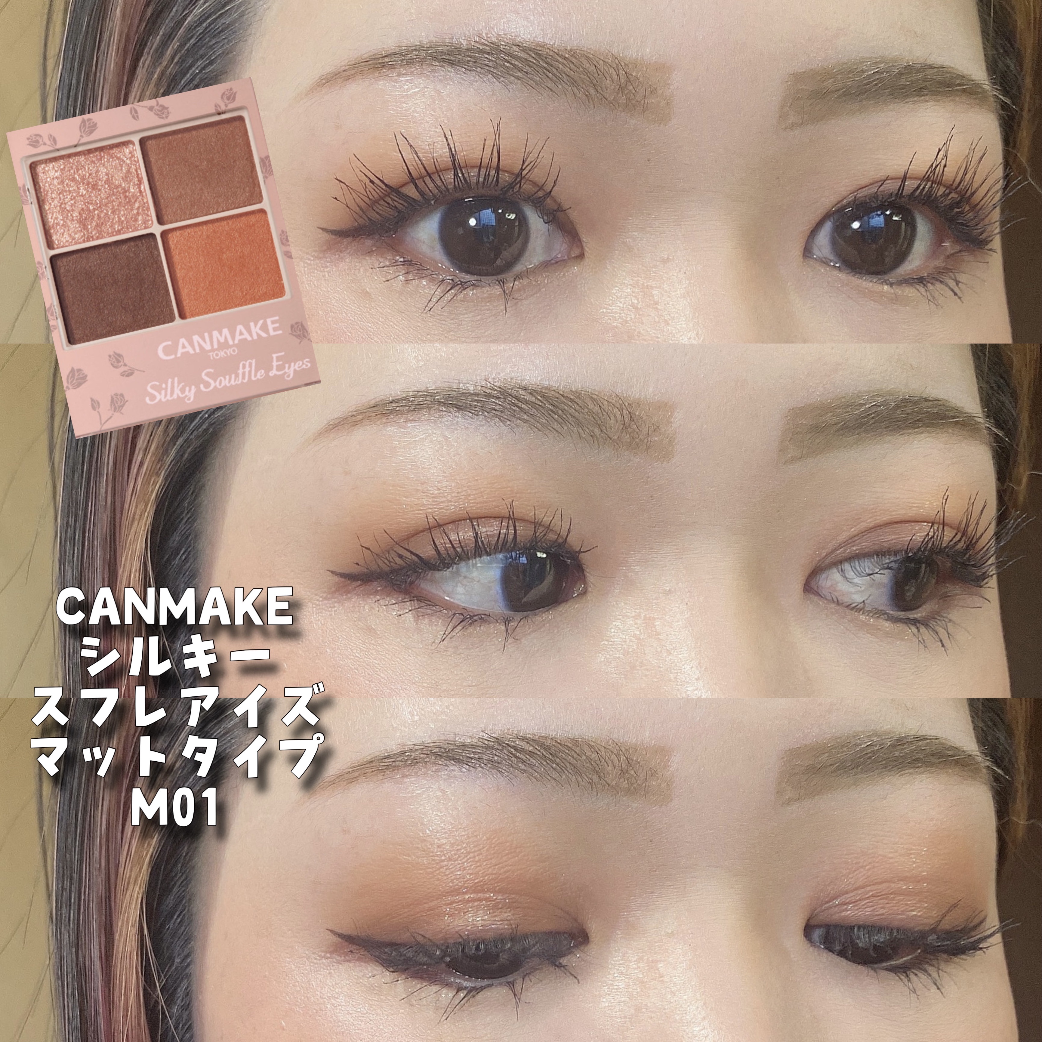 ヘビーローテーション カラーリングアイブロウEX/ヘビーローテーション/眉マスカラを使ったクチコミ（1枚目）