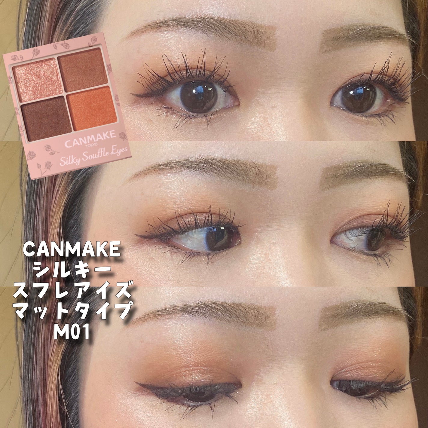 つやぷるリップR/b idol/口紅を使ったクチコミ(1枚目)