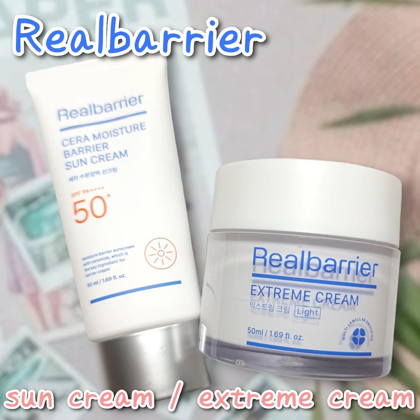 リアルバリア エクストリームクリーム ライト/Real Barrier/フェイスクリームを使ったクチコミ（1枚目）