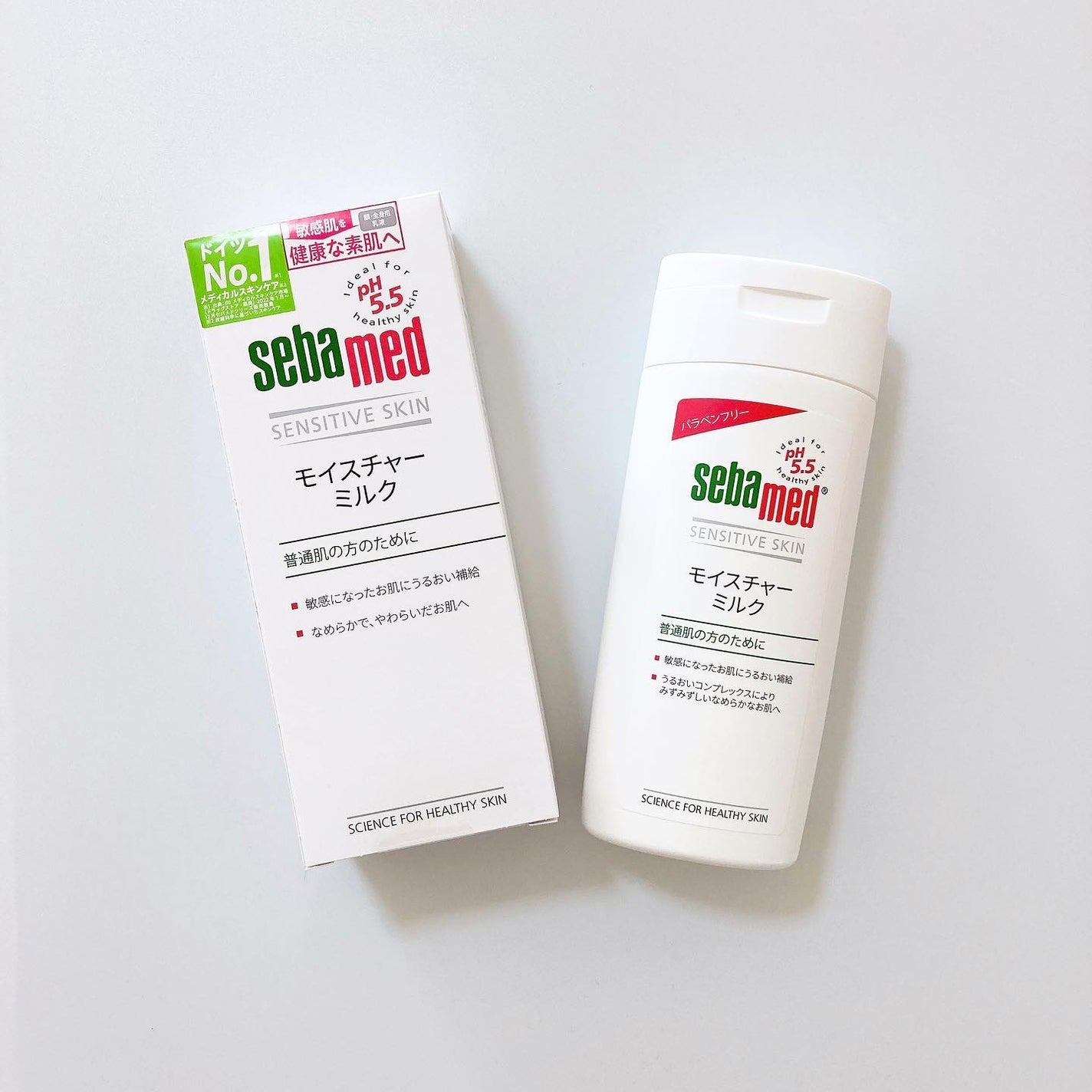 モイスチャーミルク/セバメド/乳液を使ったクチコミ(1枚目)