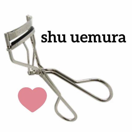 アイラッシュカーラー/shu uemura/ビューラーを使ったクチコミ(1枚目)