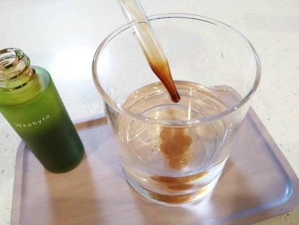 インナーリキッド バイタル /Waphyto/健康サプリメントを使ったクチコミ(4枚目)