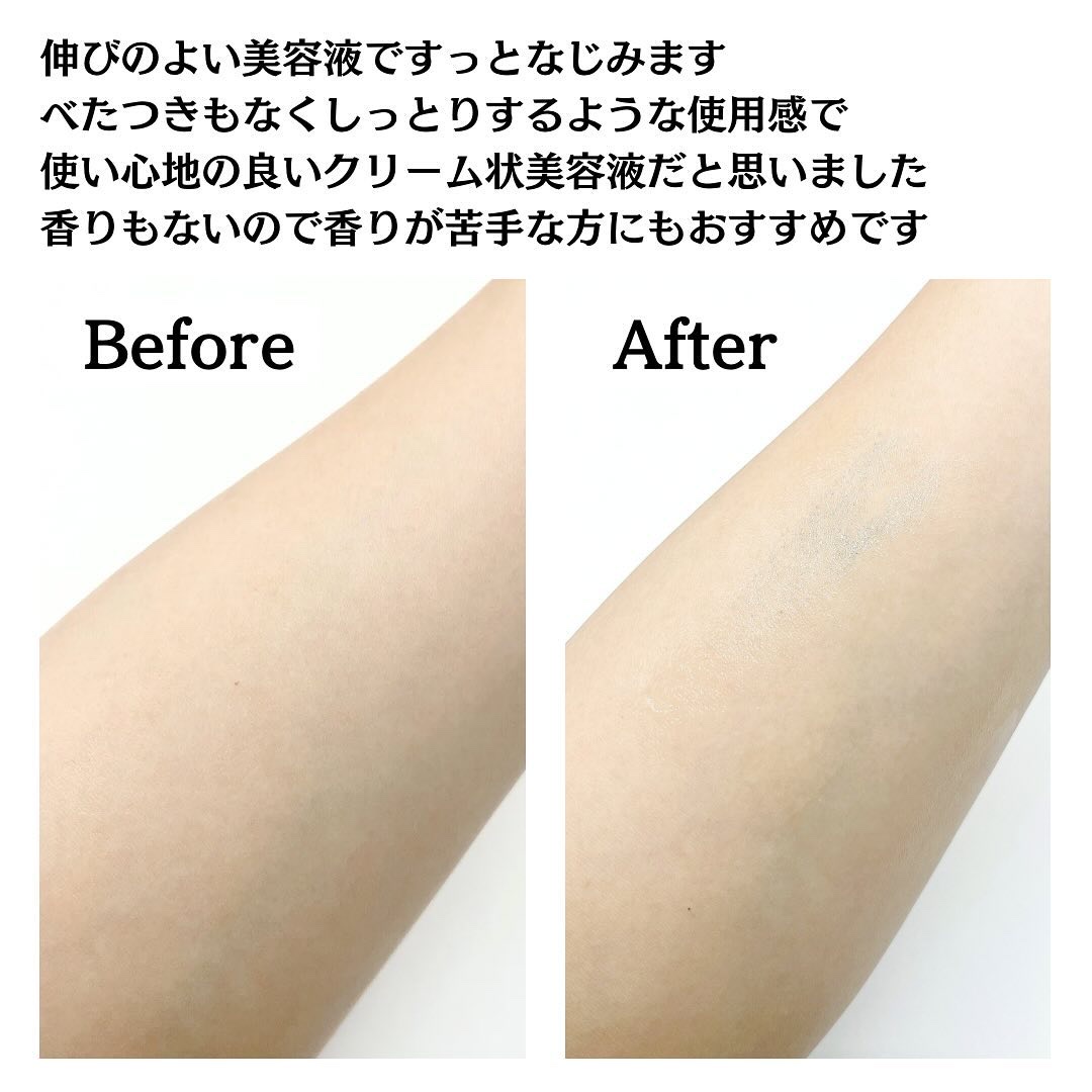 サンクリーム　Cブーストクリーム×2 エンビロン C-ブーストクリーム｜ドクターズコスメ専門通販