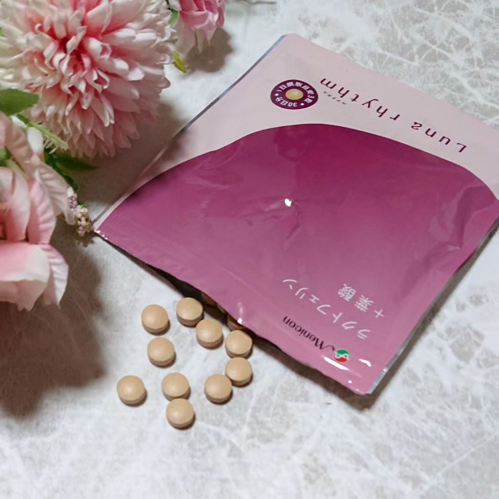 ルナリズム ラクトフェリン＋葉酸/メニコン/美容サプリメントを使ったクチコミ（3枚目）