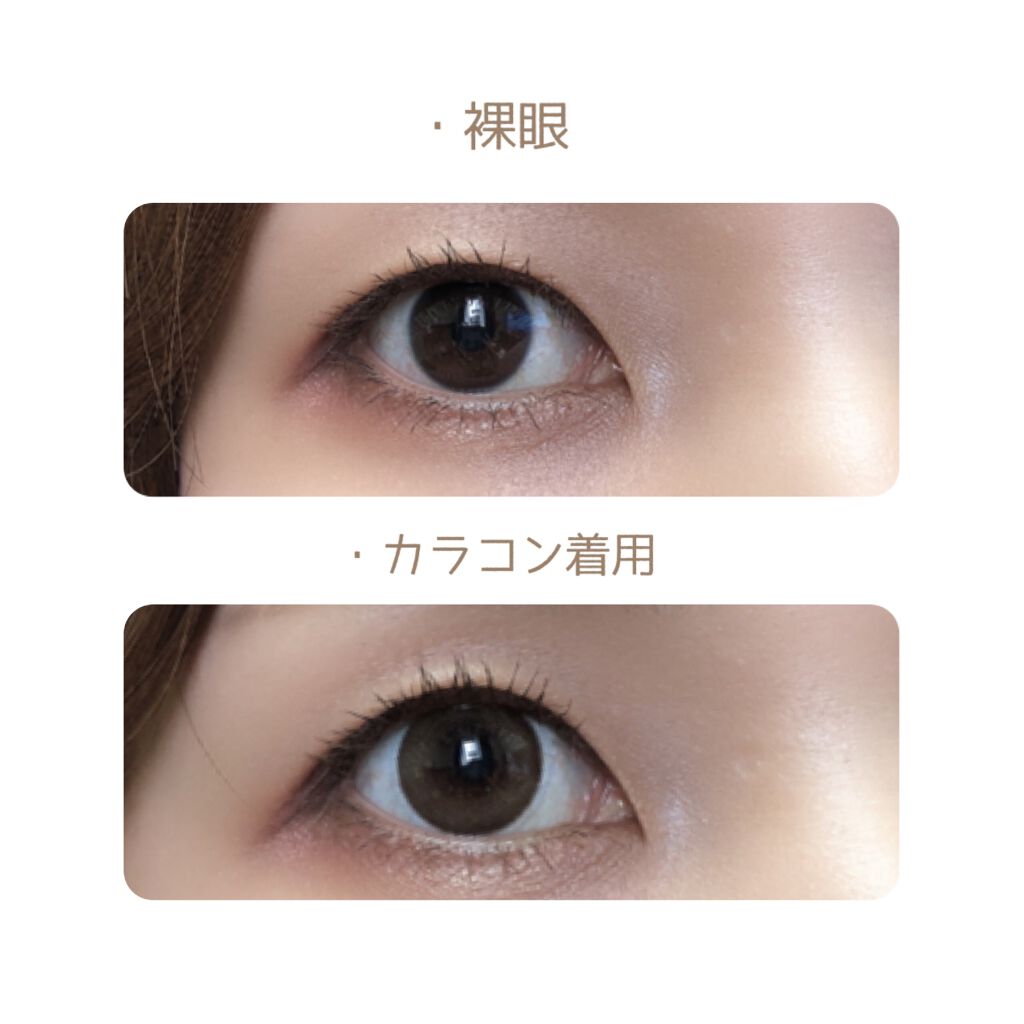 Chu's me 1day/Chu's me/ワンデー（１DAY）カラコンを使ったクチコミ（2枚目）