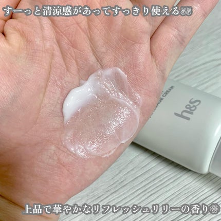リフレッシュ マッサージクリーム/h&s/洗い流すヘアトリートメントを使ったクチコミ(4枚目)
