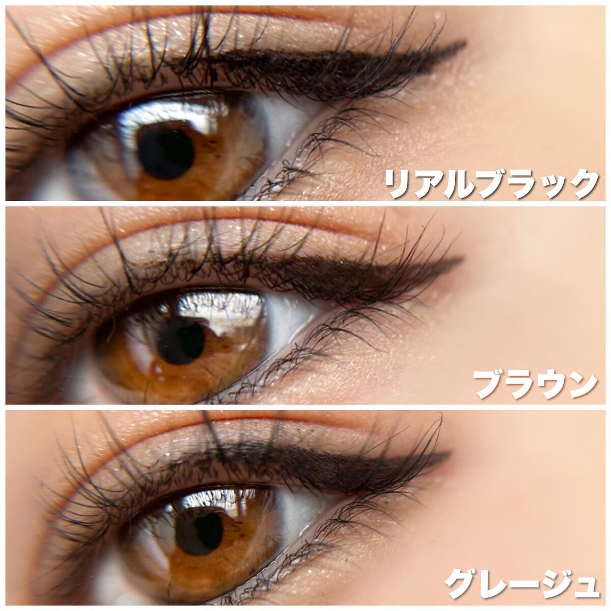 ウォンジョンヨ ドローイングライナー/Wonjungyo/リキッドアイライナーを使ったクチコミ(5枚目)