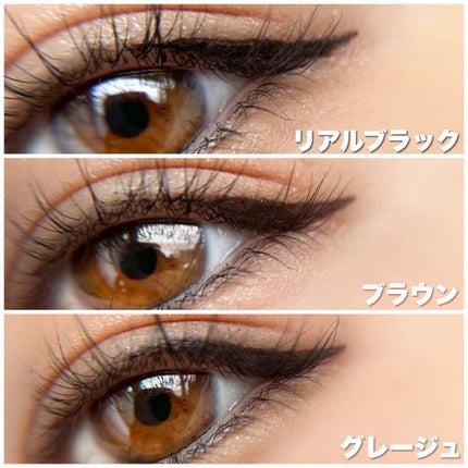 ウォンジョンヨ ドローイングライナー/Wonjungyo/リキッドアイライナーを使ったクチコミ(5枚目)