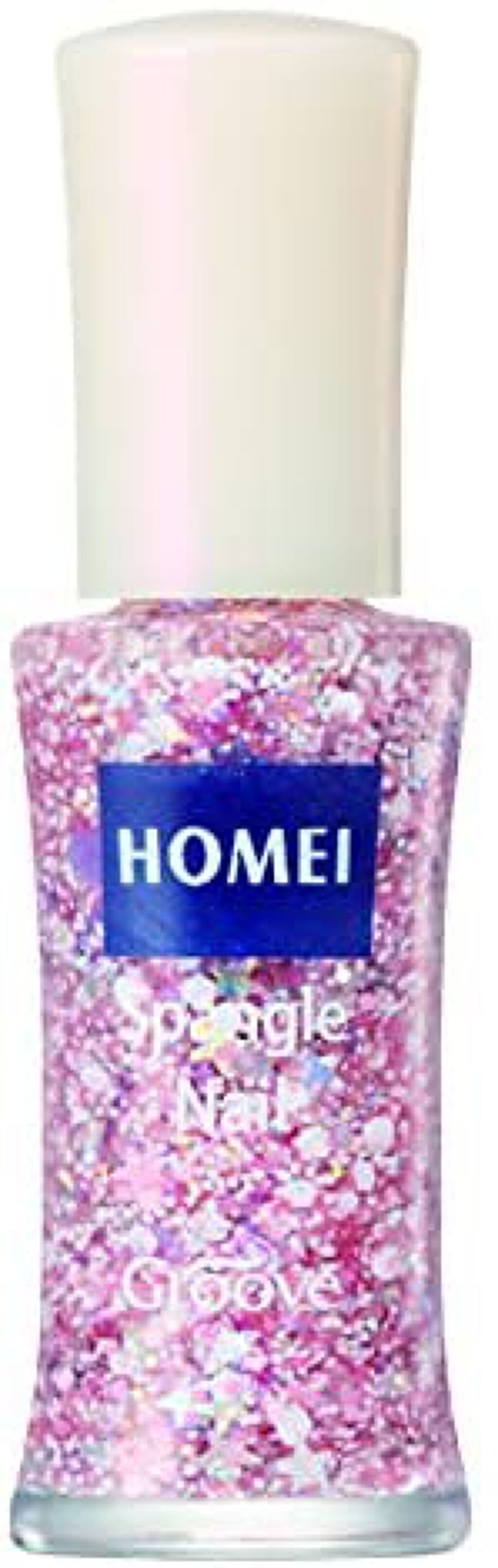 20U キューピッド大作戦