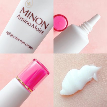ミノン アミノモイスト モイストチャージ クリーム/ミノン/フェイスクリームを使ったクチコミ(4枚目)