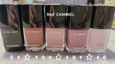 ル ジェル コート/CHANEL/ネイルトップコート・ベースコートを使ったクチコミ（1枚目）