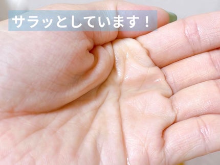 薬用VC ローション/HABA/化粧水を使ったクチコミ(3枚目)