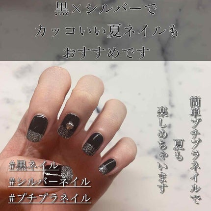 UR GLAM COLOR NAIL SELECTION/U R GLAM/マニキュアを使ったクチコミ(1枚目)