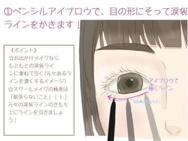 URGLAM　EYEBROW PENCIL（アイブロウペンシル）/U R GLAM/アイブロウペンシルを使ったクチコミ（3枚目）