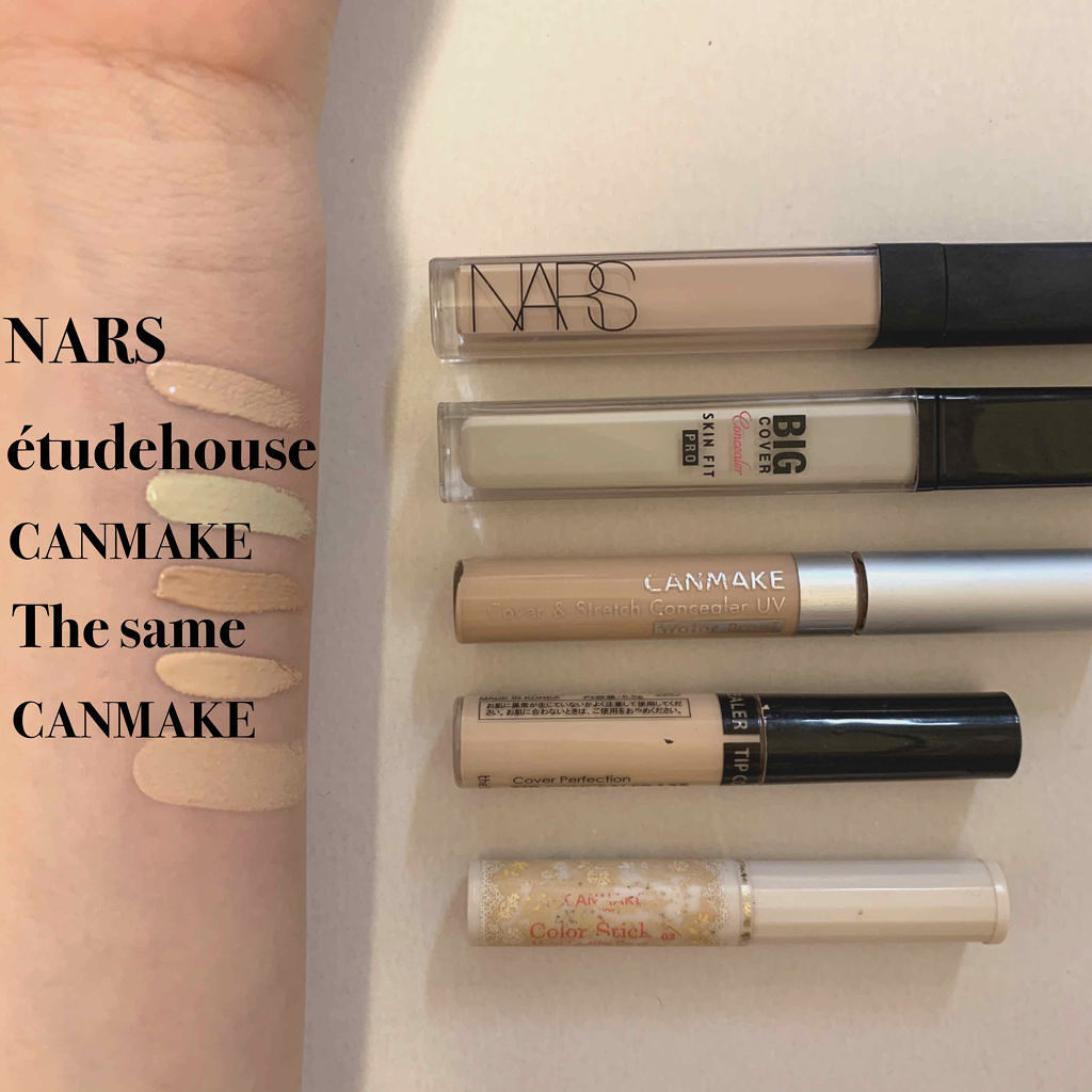 ラディアントクリーミーコンシーラー/NARS/リキッドコンシーラーを使ったクチコミ（2枚目）