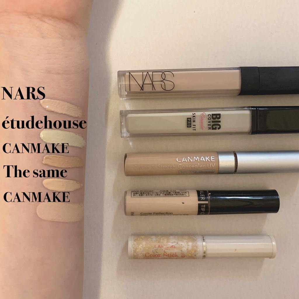 ラディアントクリーミーコンシーラー/NARS/リキッドコンシーラーを使ったクチコミ(2枚目)